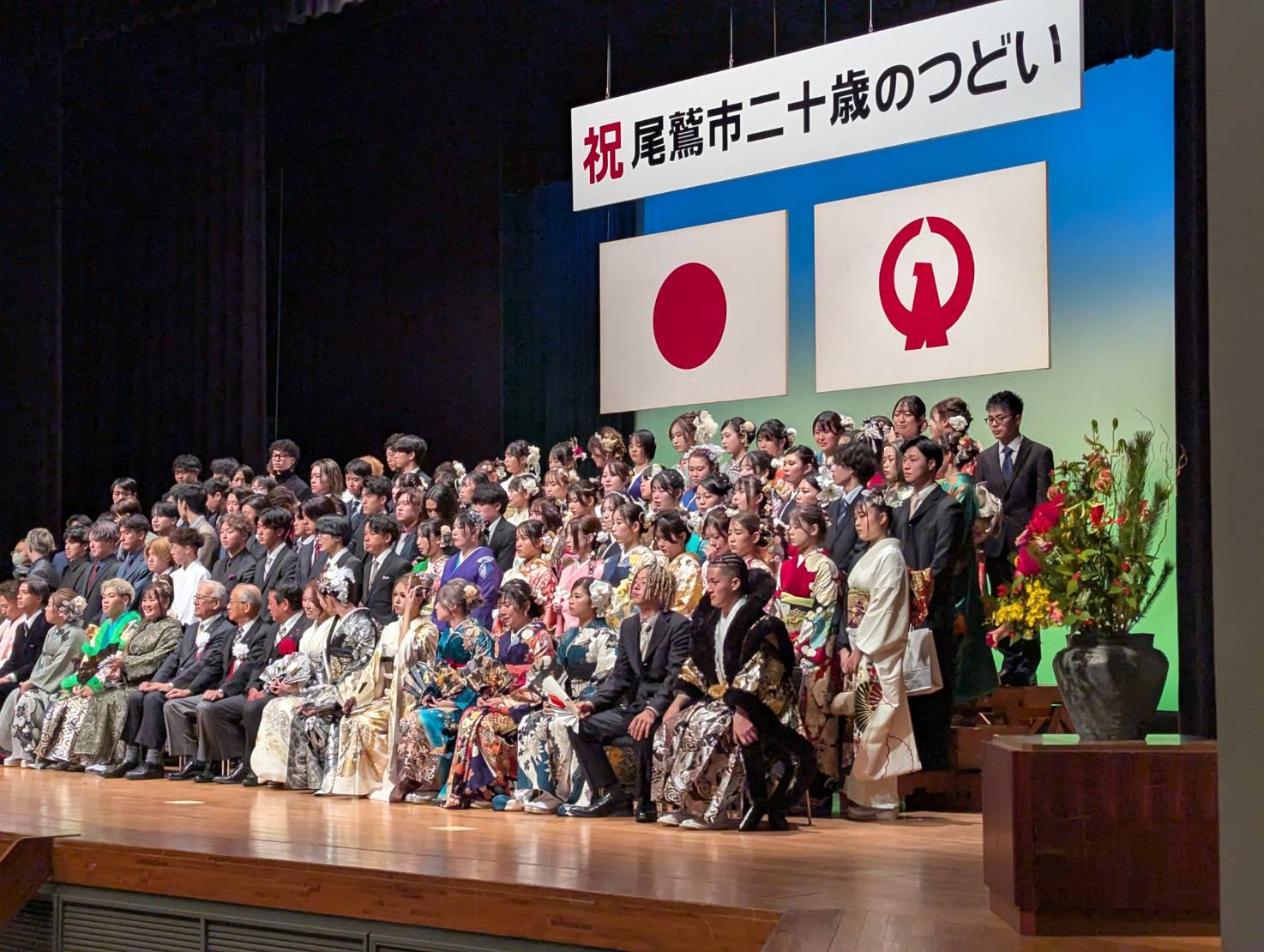 成人式当日の着付け・ヘアーは全部できますか？時間は？当日スケジュールは？＠三重県尾鷲市「振袖のミヤイ婦人服ご服店」