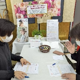 成人式前後の準備やお手入れまで行き届いていますか？　